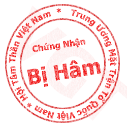 Bj ham